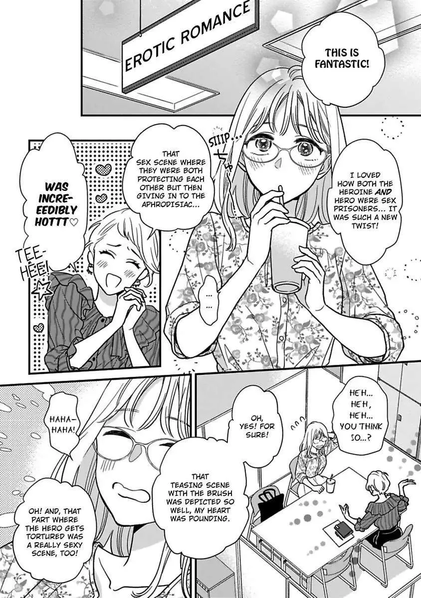 Shima-san - Page 3