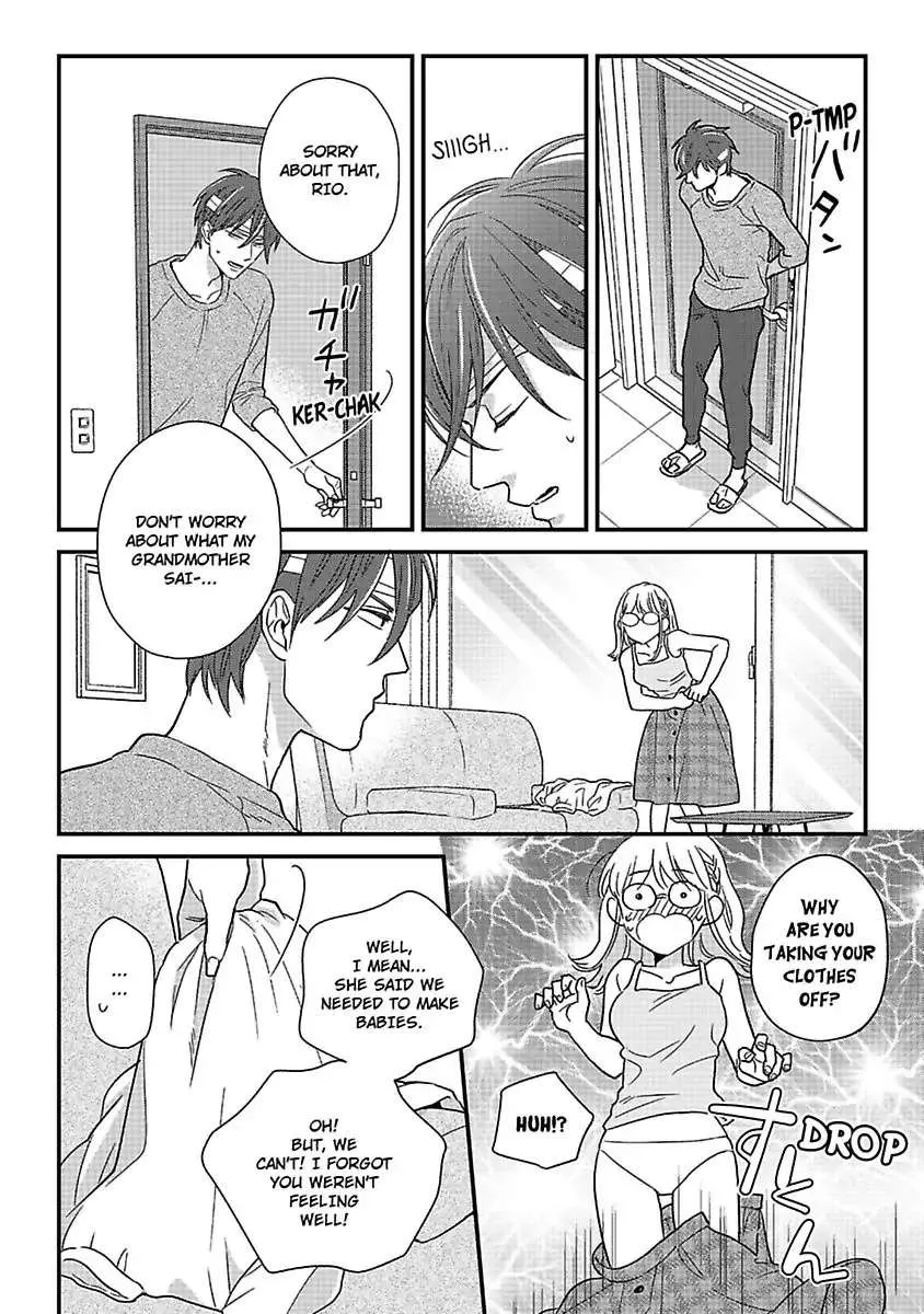 Shima-san - Page 4