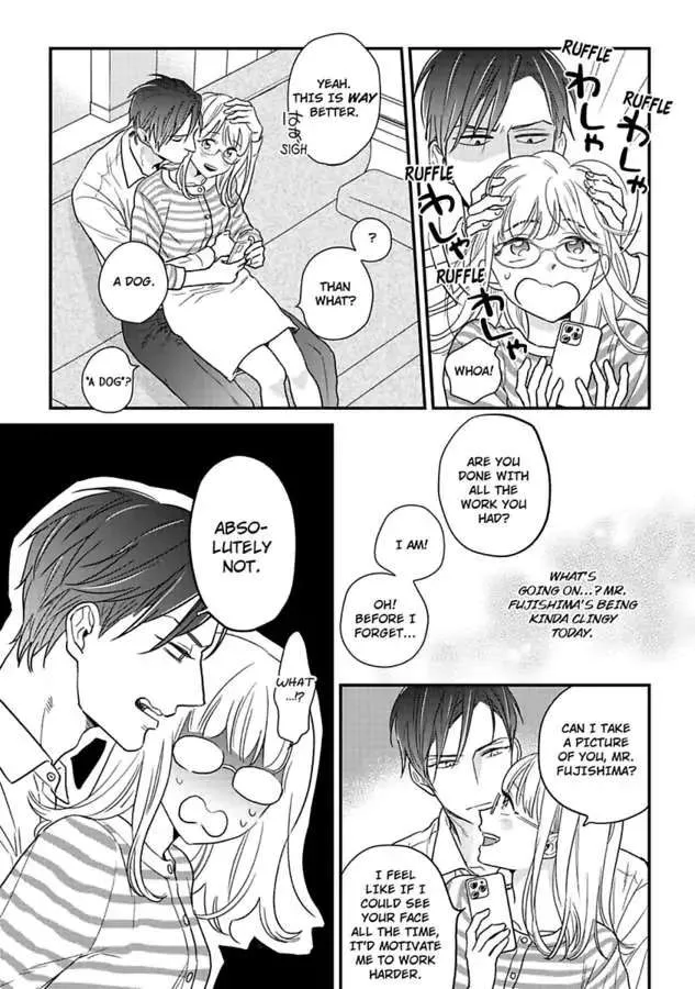 Shima-san - Page 13