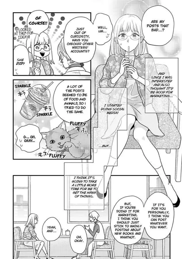 Shima-san - Page 3