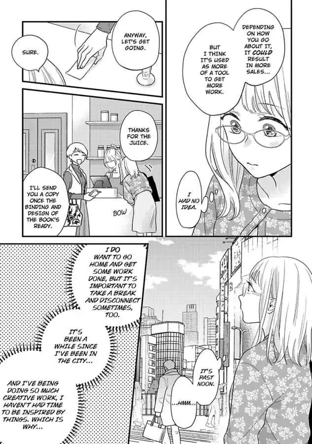 Shima-san - Page 4