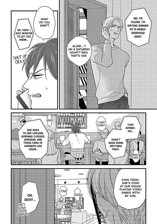 Shima-san - Page 8