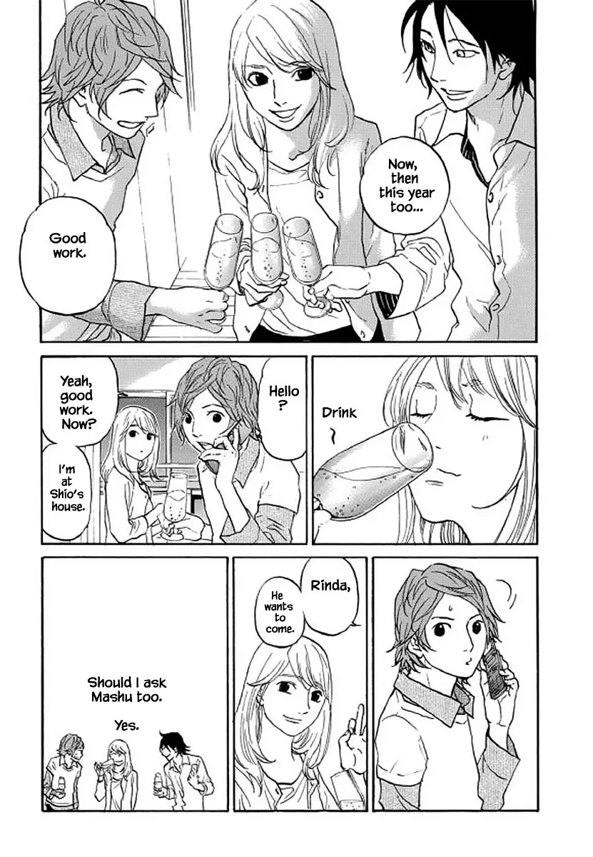 Shima Shima (YAMAZAKI Sayaka) Chapter 105 page 14 - MangaKakalot