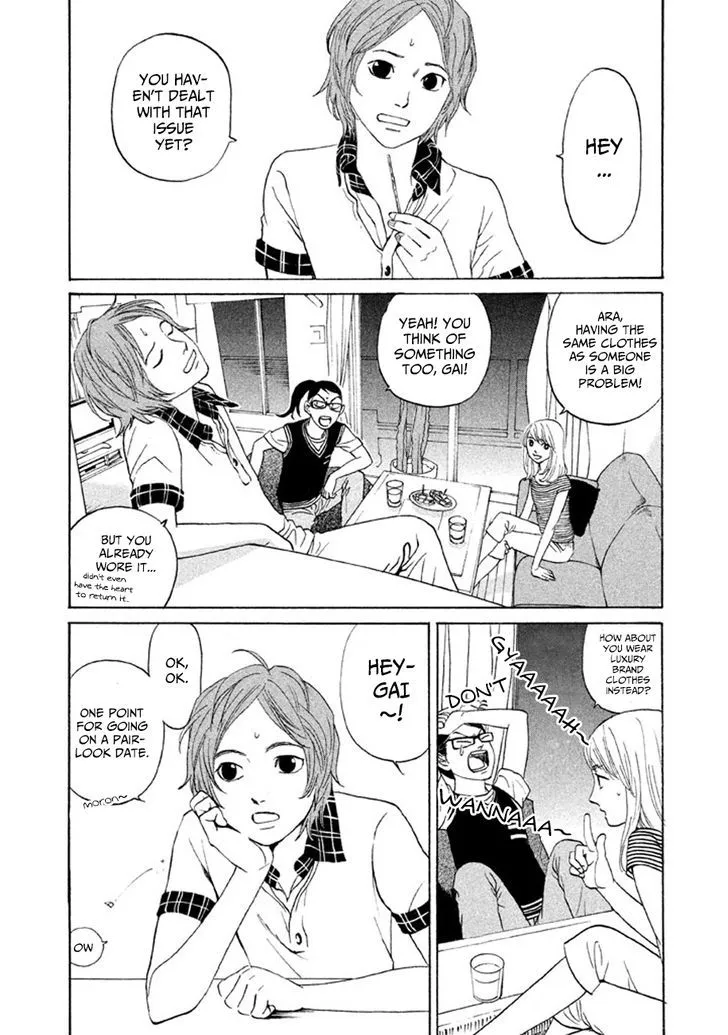 Shima Shima (YAMAZAKI Sayaka) Chapter 12 page 22 - MangaKakalot