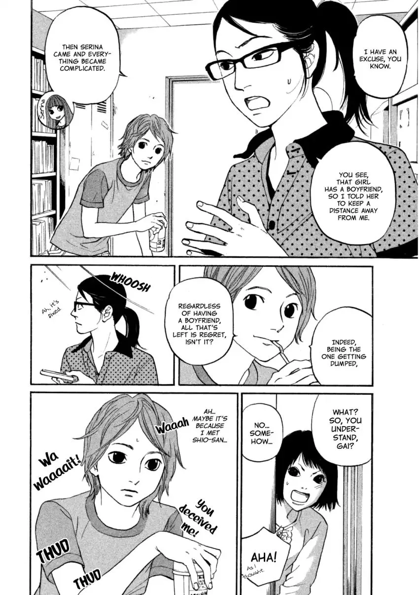 Shima Shima (YAMAZAKI Sayaka) Chapter 17 page 15 - MangaKakalot