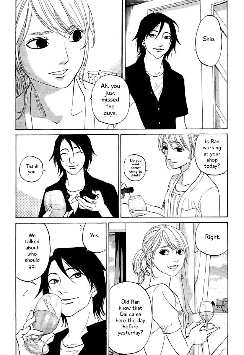 Shima Shima (YAMAZAKI Sayaka) Chapter 29 page 9 - MangaKakalot