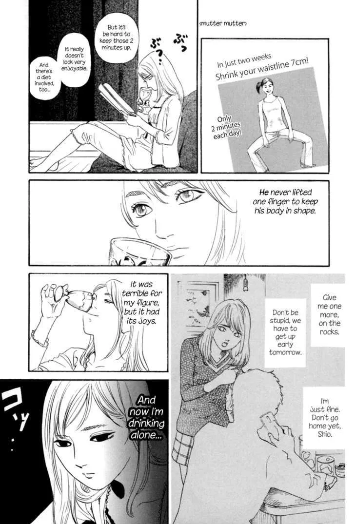 Shima Shima (YAMAZAKI Sayaka) Chapter 3 page 12 - MangaKakalot