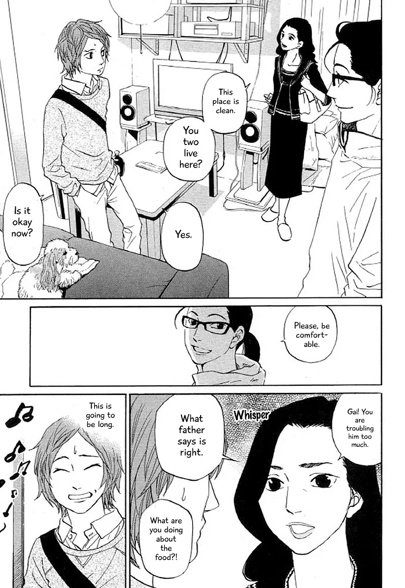 Shima Shima (YAMAZAKI Sayaka) Chapter 31 page 12 - MangaKakalot