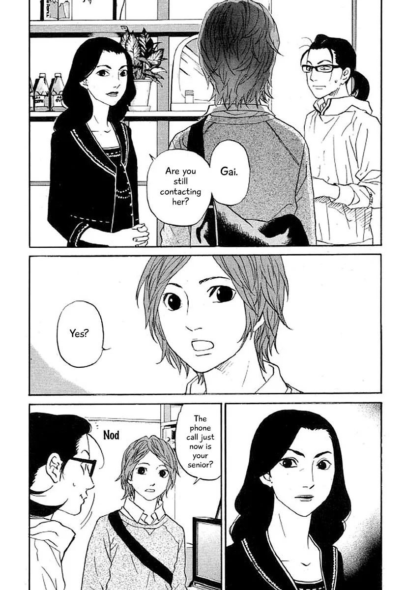 Shima Shima (YAMAZAKI Sayaka) Chapter 31 page 15 - MangaKakalot