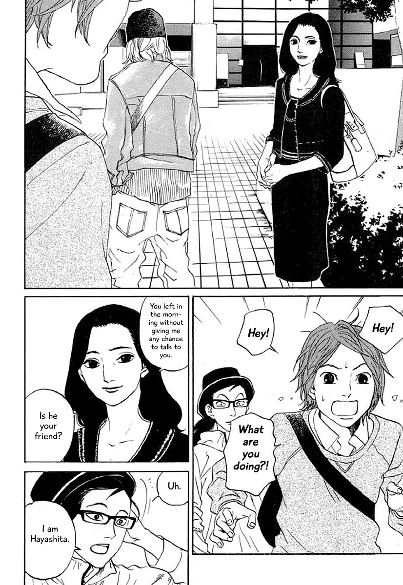 Shima Shima (YAMAZAKI Sayaka) Chapter 31 page 9 - MangaKakalot