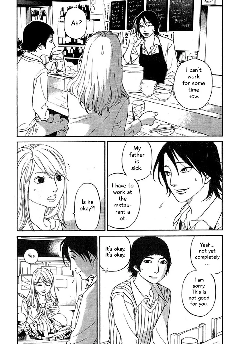 Shima Shima (YAMAZAKI Sayaka) Chapter 34 page 18 - MangaKakalot