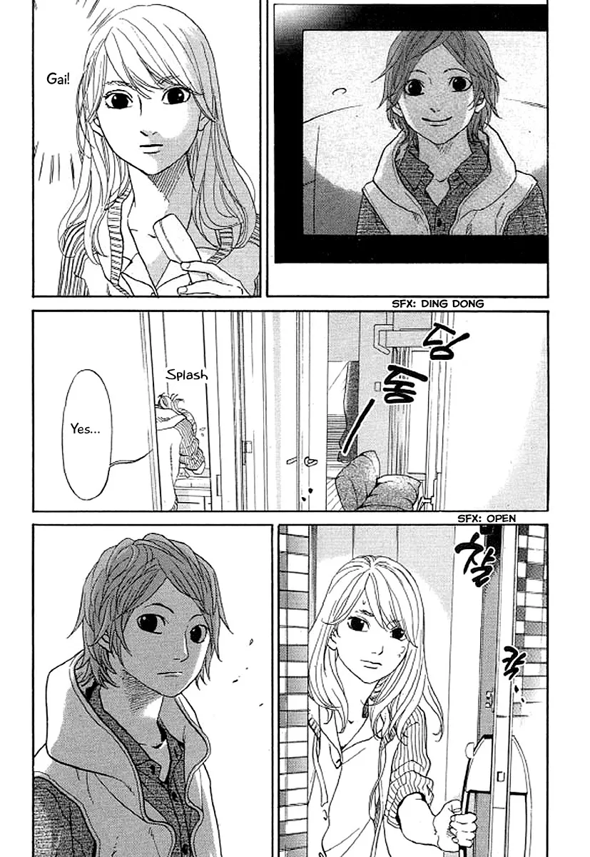 Shima Shima (YAMAZAKI Sayaka) Chapter 37 page 18 - MangaKakalot