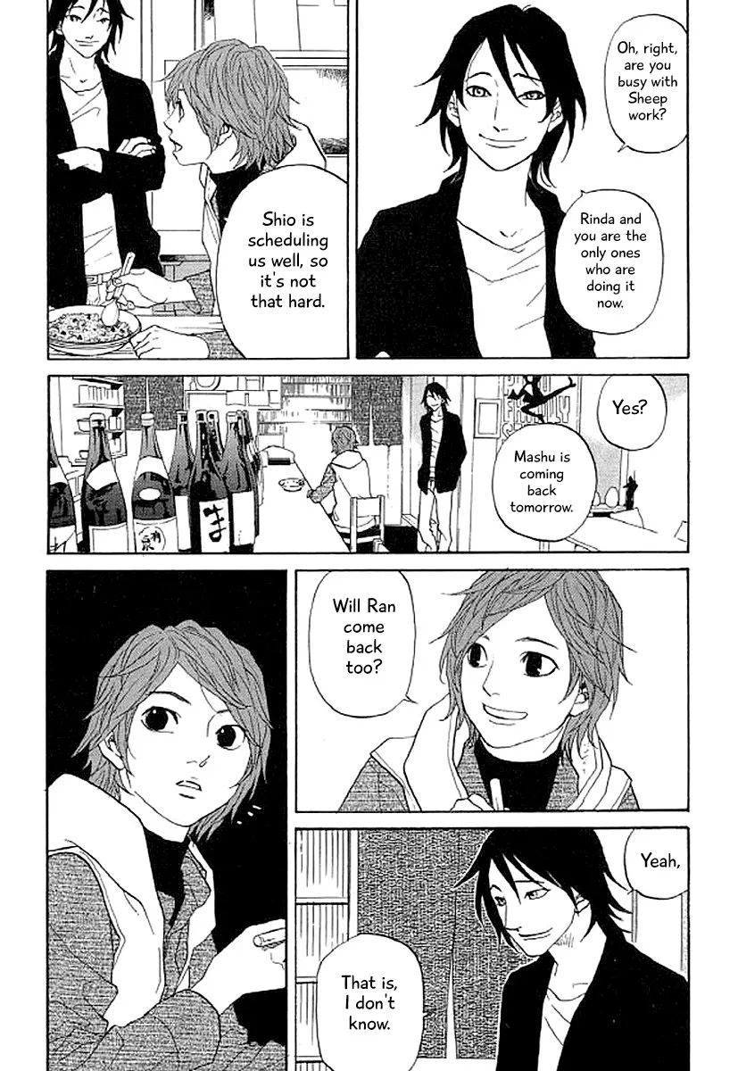 Shima Shima (YAMAZAKI Sayaka) Chapter 37 page 7 - MangaKakalot