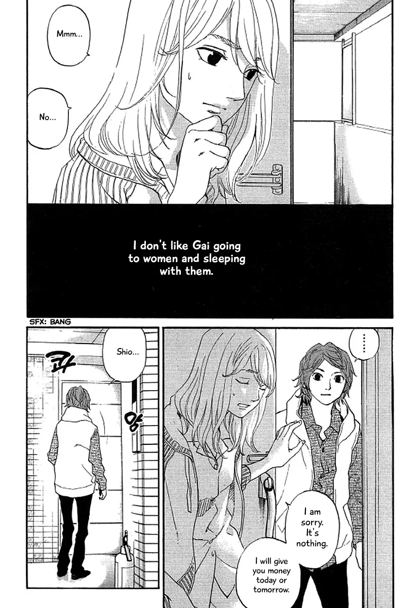 Shima Shima (YAMAZAKI Sayaka) Chapter 38 page 7 - MangaKakalot