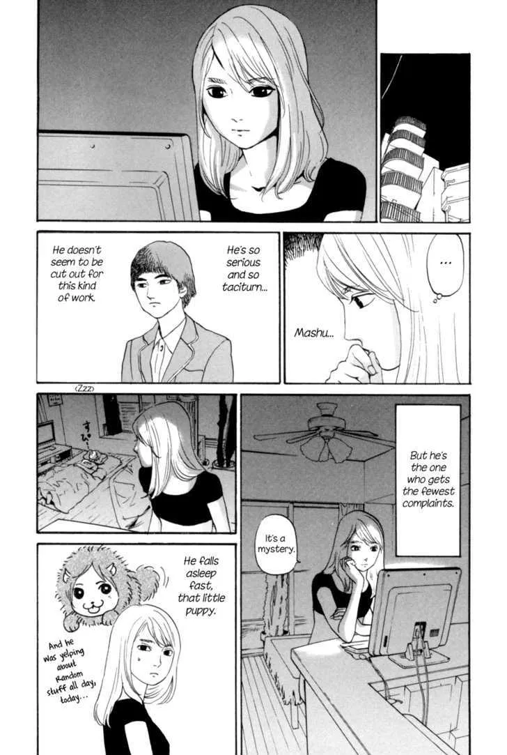 Shima Shima (YAMAZAKI Sayaka) Chapter 4 page 13 - MangaKakalot