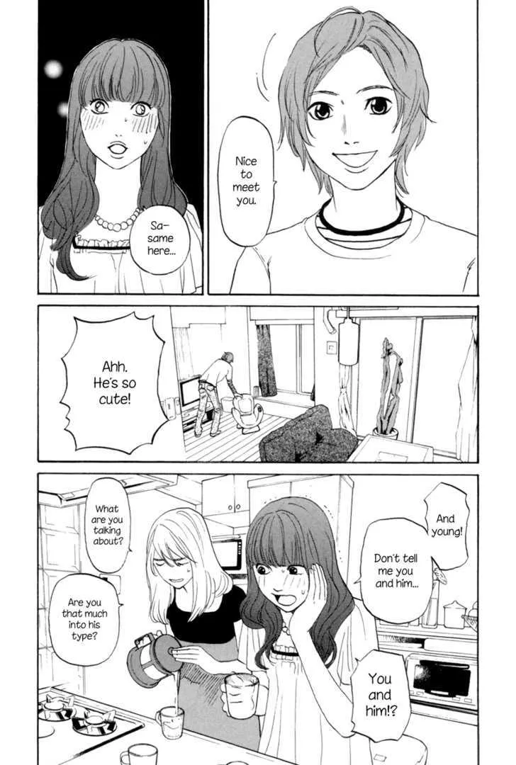 Shima Shima (YAMAZAKI Sayaka) Chapter 4 page 7 - MangaKakalot