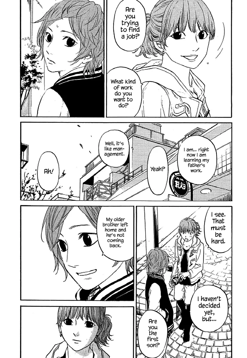 Shima Shima (YAMAZAKI Sayaka) Chapter 65 page 7 - MangaKakalot