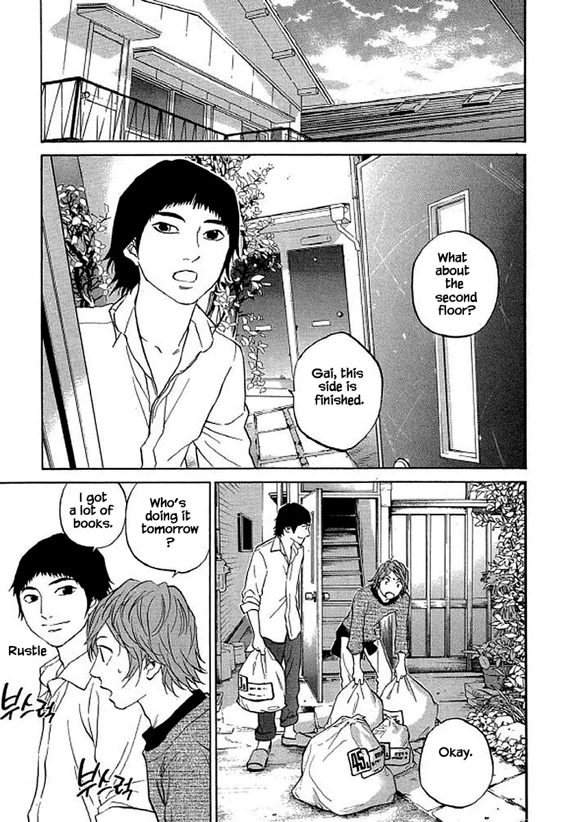 Shima Shima (YAMAZAKI Sayaka) Chapter 81 page 20 - MangaKakalot