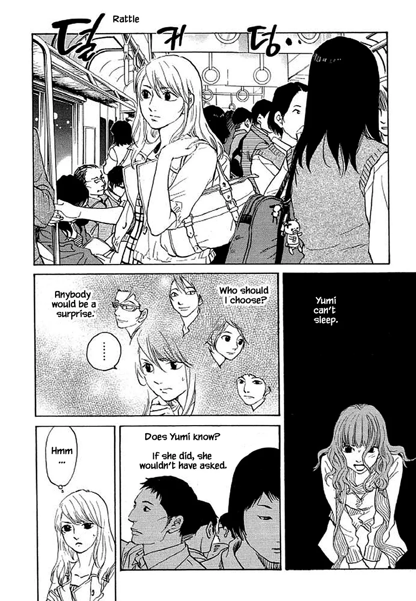 Shima Shima (YAMAZAKI Sayaka) Chapter 87 page 13 - MangaKakalot