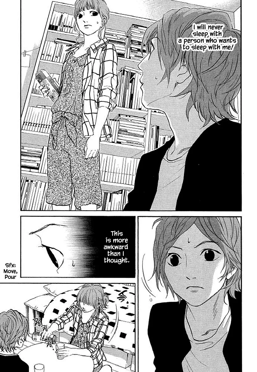 Shima Shima (YAMAZAKI Sayaka) Chapter 89 page 2 - MangaKakalot