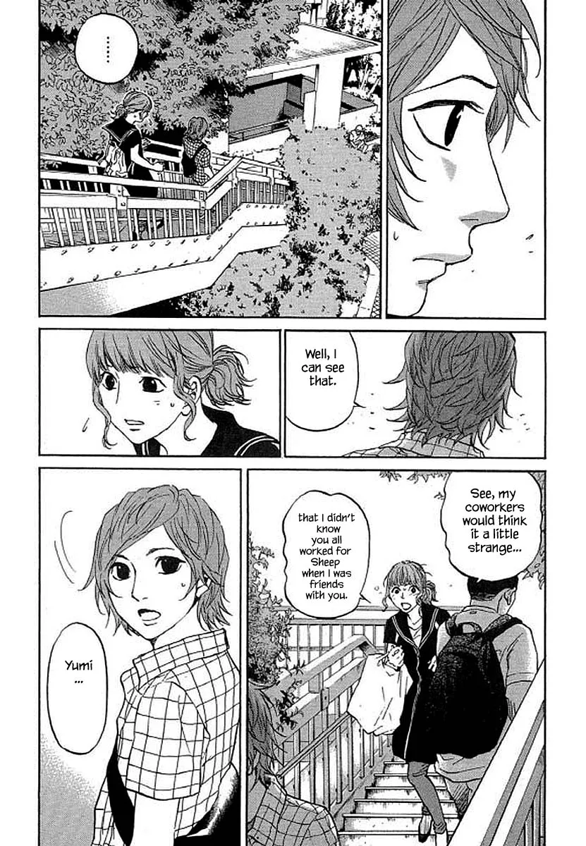 Shima Shima (YAMAZAKI Sayaka) Chapter 91 page 11 - MangaKakalot