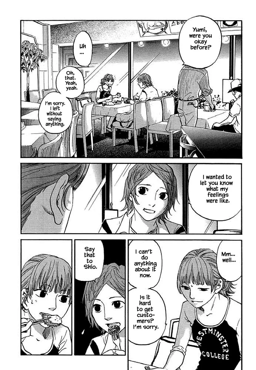 Shima Shima (YAMAZAKI Sayaka) Chapter 95 page 5 - MangaKakalot