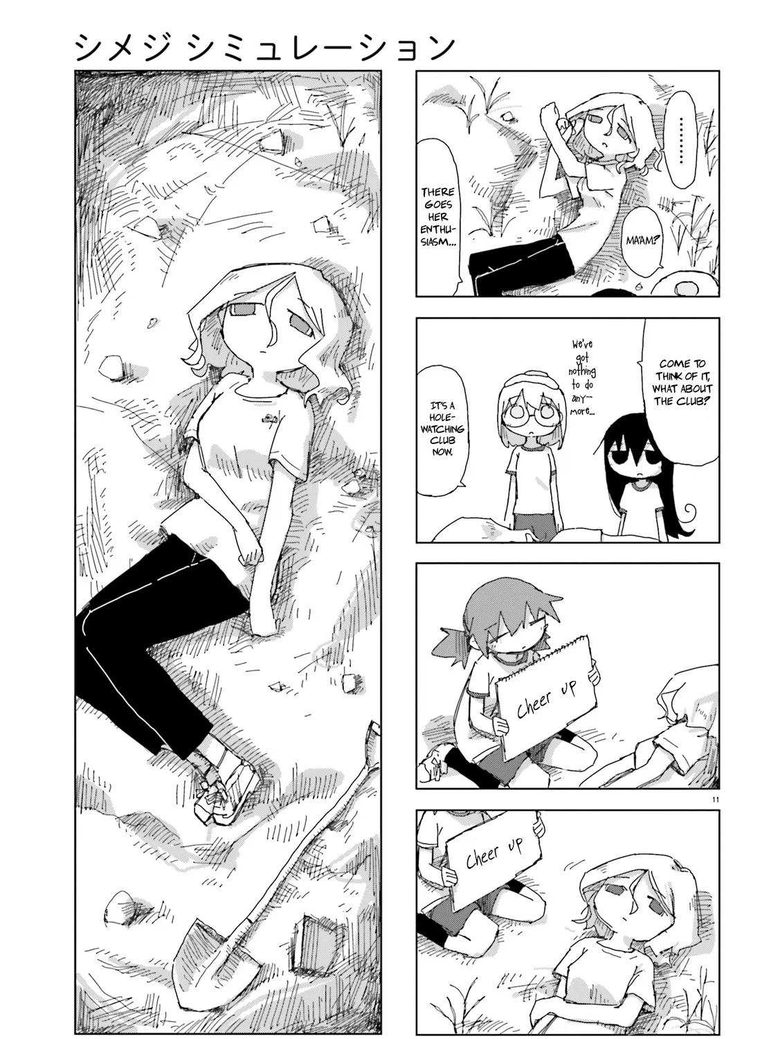 Shimeji Simulation Chapter 19 page 21 - MangaKakalot