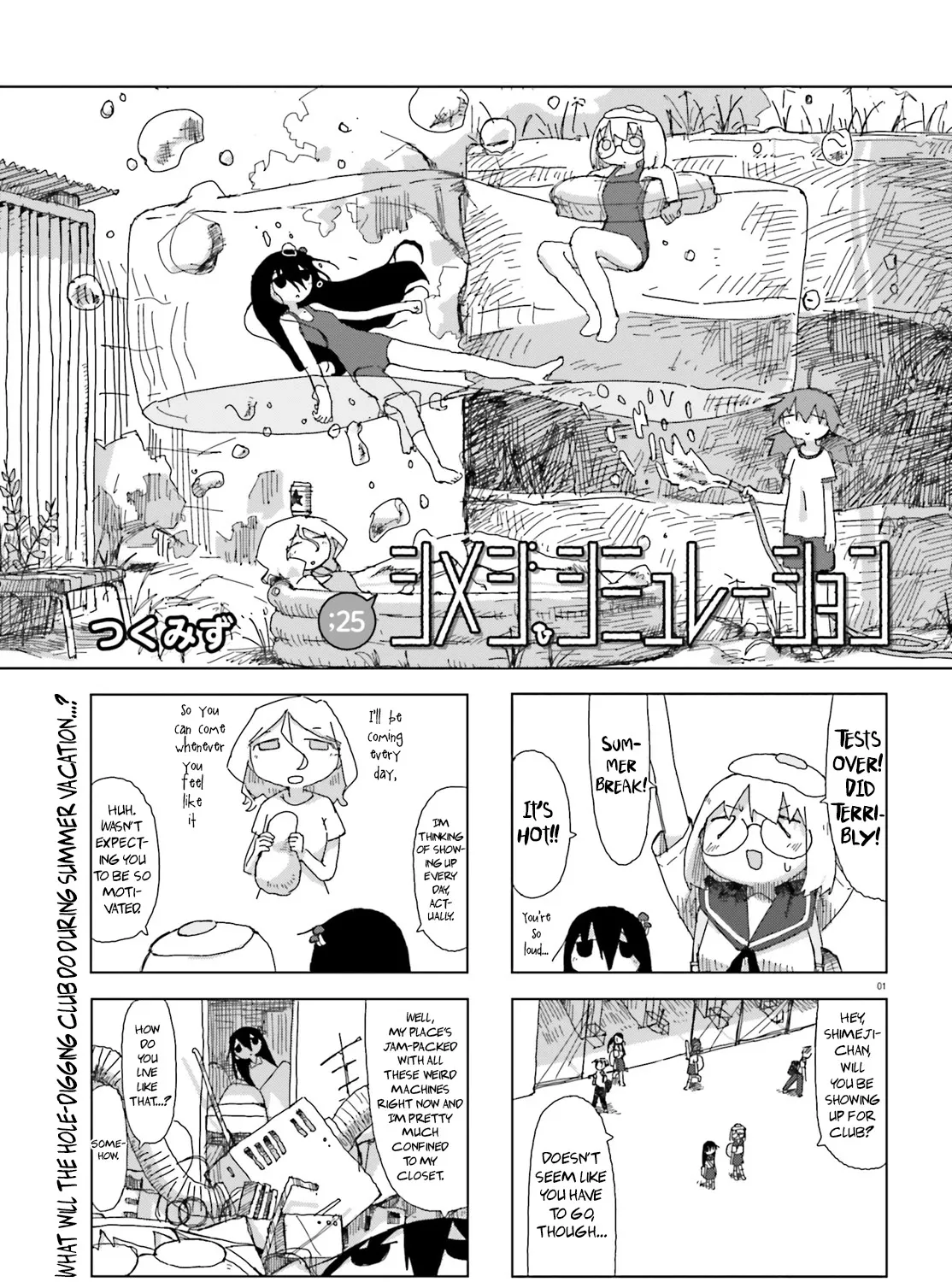 Shimeji Simulation Chapter 25 page 1 - MangaKakalot