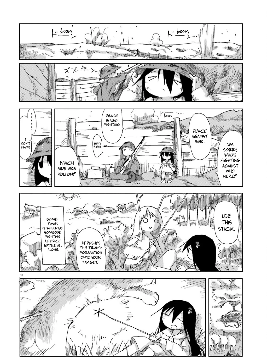 Shimeji Simulation Chapter 48 page 19 - MangaKakalot