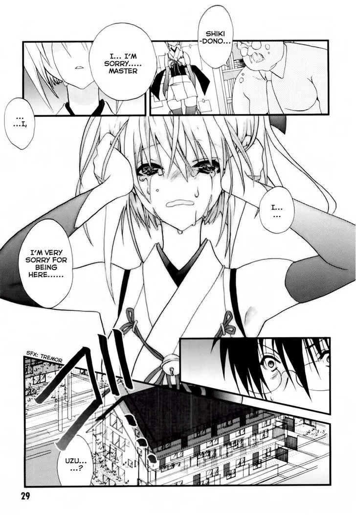 Shimekirisama ni Oyurushi o Chapter 1 page 31 - MangaKakalot