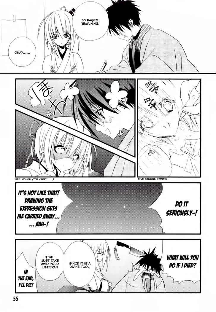 Shimekirisama ni Oyurushi o Chapter 2 page 18 - MangaKakalot