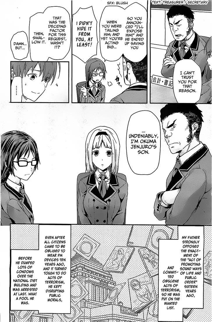 Shimoneta To Iu Gainen Ga Sonzai Shinai Taikutsu Na Sekai - Manmaruban Chapter 1 page 21 - MangaKakalot