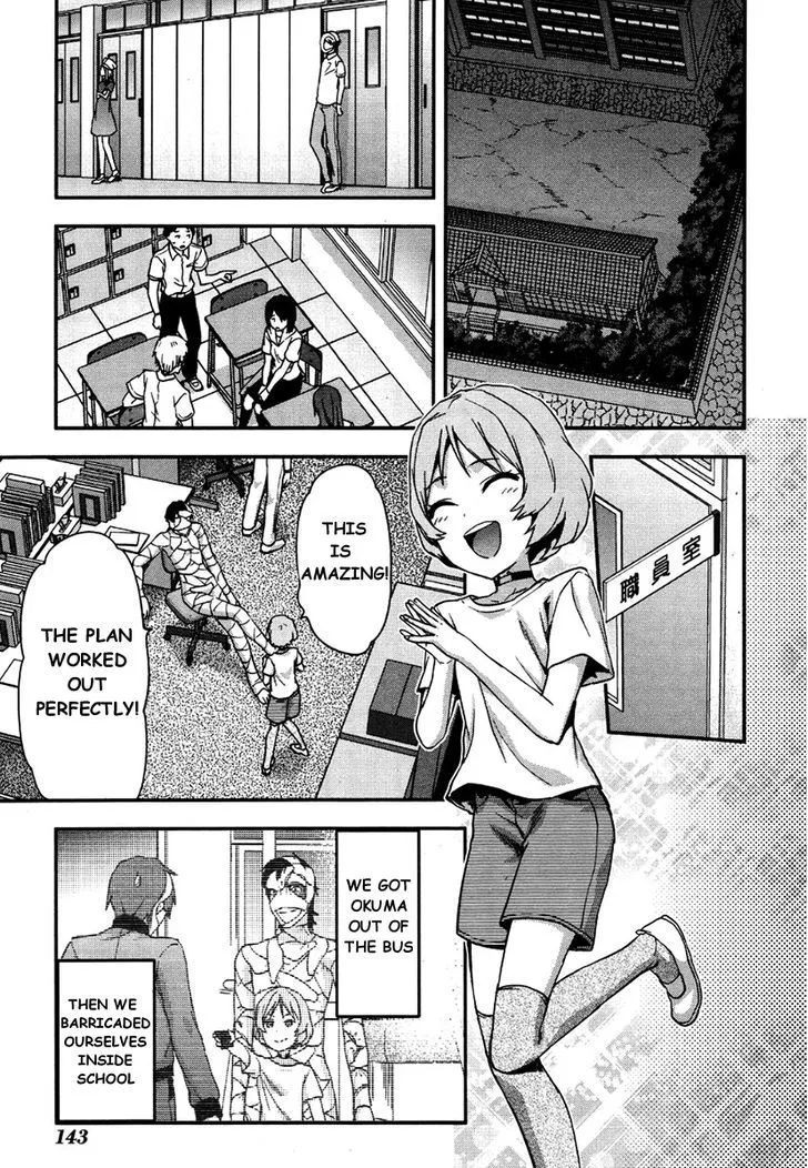 Shimoneta To Iu Gainen Ga Sonzai Shinai Taikutsu Na Sekai - Manmaruban Chapter 12 page 4 - MangaKakalot