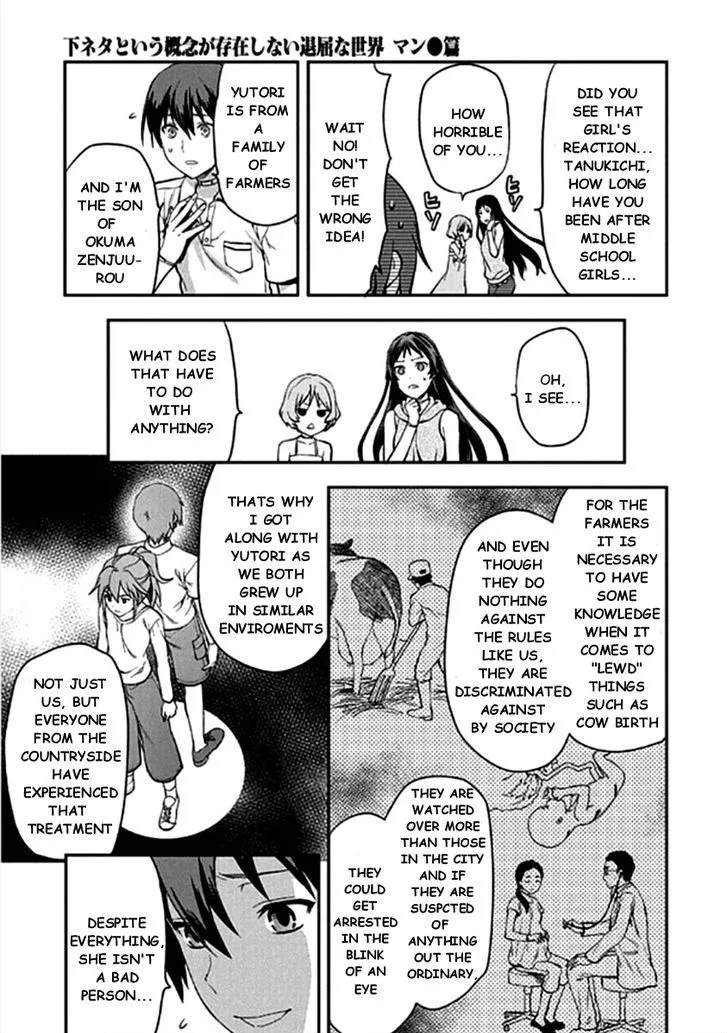 Shimoneta To Iu Gainen Ga Sonzai Shinai Taikutsu Na Sekai - Manmaruban Chapter 13 page 11 - MangaKakalot