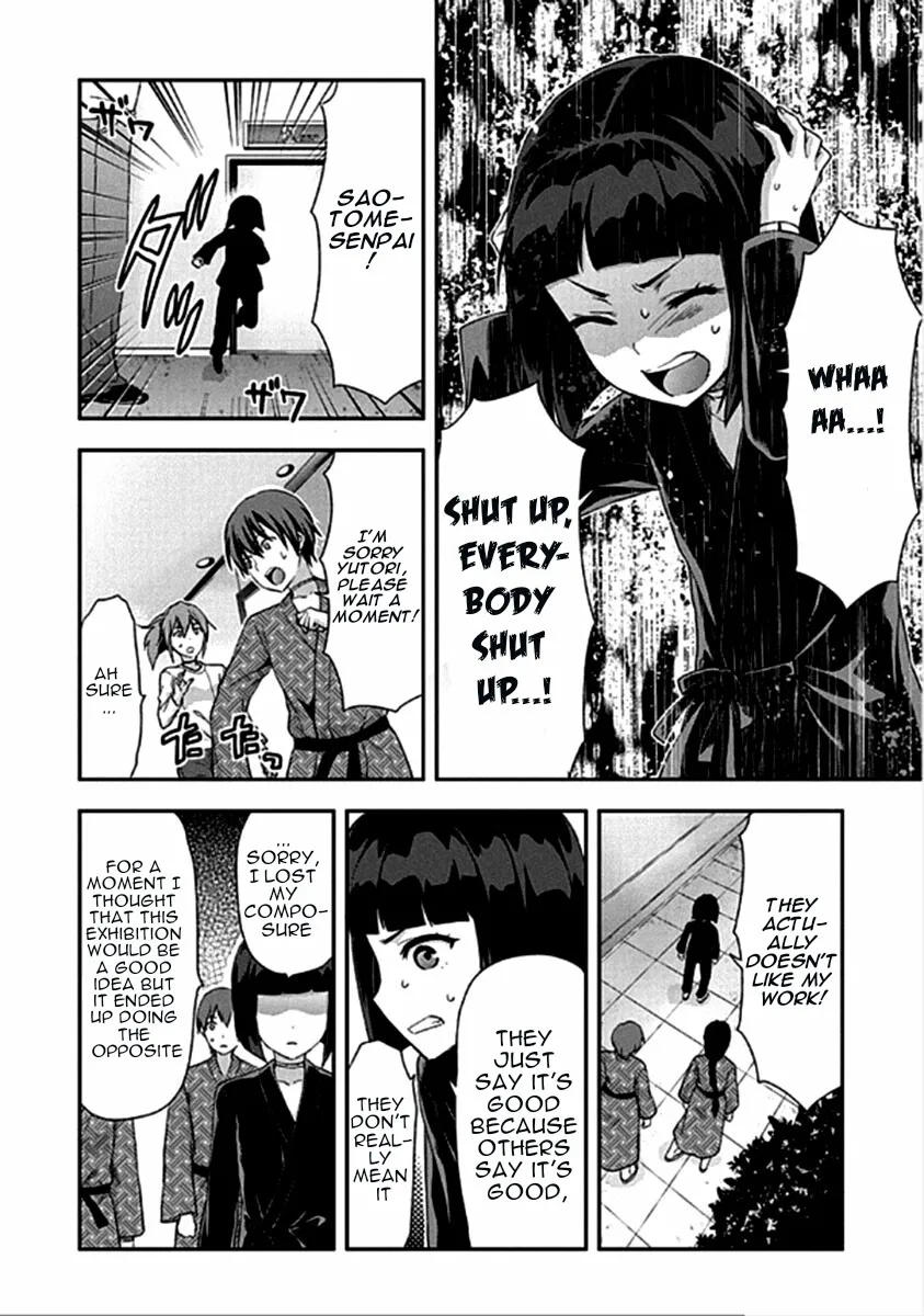 Shimoneta To Iu Gainen Ga Sonzai Shinai Taikutsu Na Sekai - Manmaruban Chapter 16 page 15 - MangaKakalot