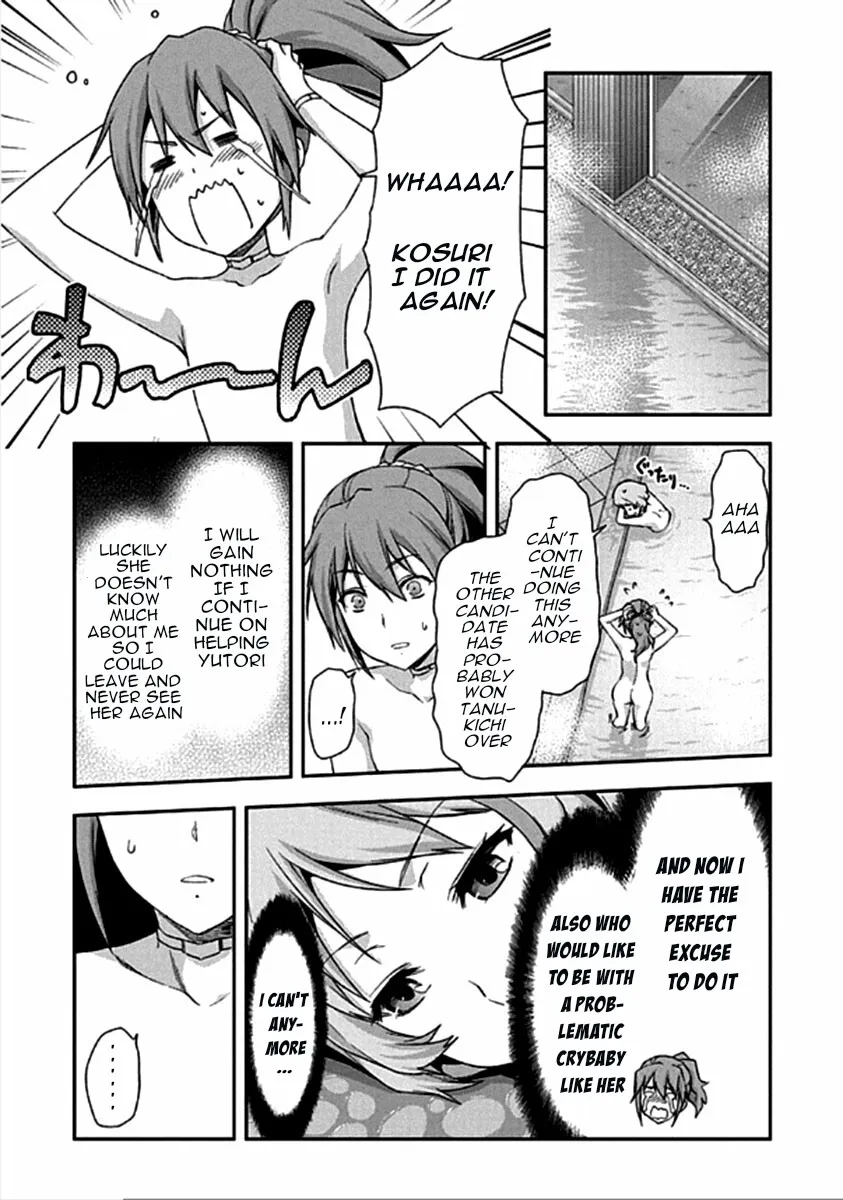 Shimoneta To Iu Gainen Ga Sonzai Shinai Taikutsu Na Sekai - Manmaruban Chapter 16 page 4 - MangaKakalot