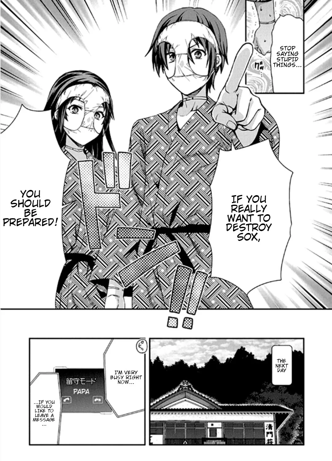 Shimoneta To Iu Gainen Ga Sonzai Shinai Taikutsu Na Sekai - Manmaruban Chapter 17 page 17 - MangaKakalot