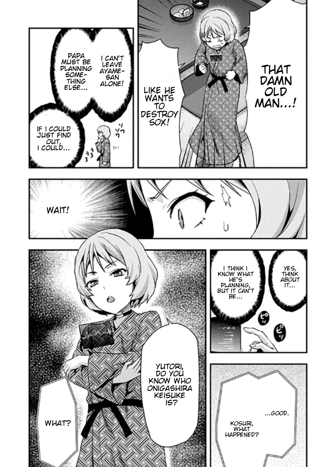 Shimoneta To Iu Gainen Ga Sonzai Shinai Taikutsu Na Sekai - Manmaruban Chapter 17 page 19 - MangaKakalot