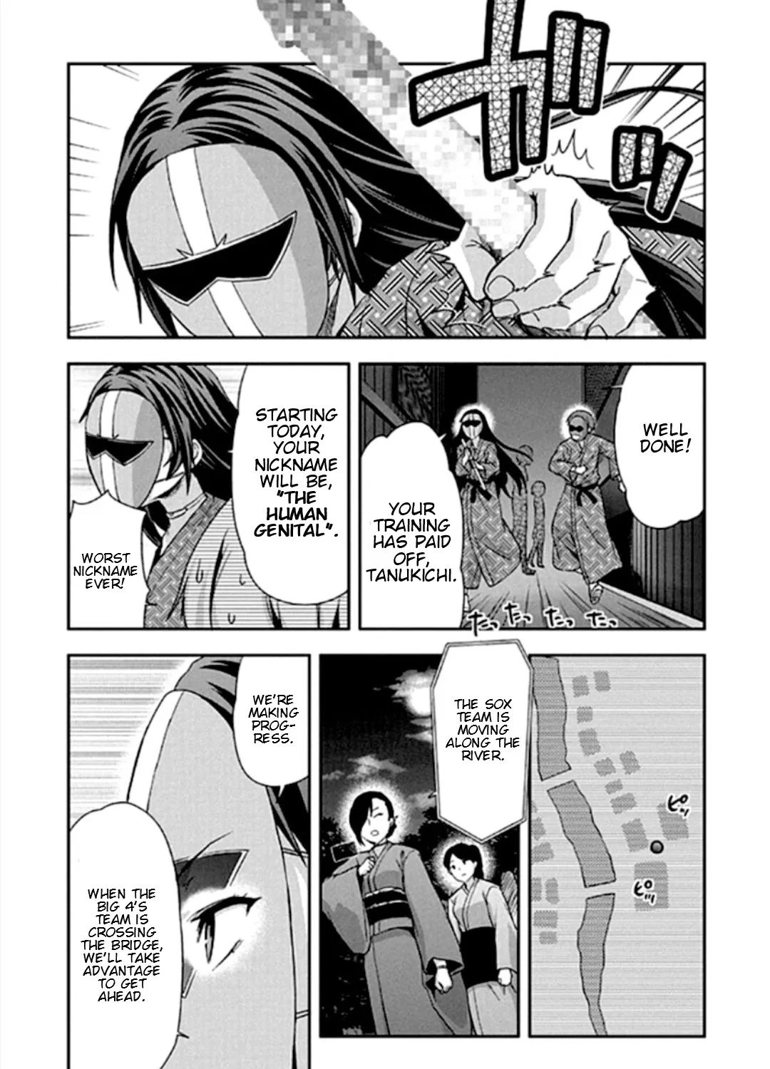 Shimoneta To Iu Gainen Ga Sonzai Shinai Taikutsu Na Sekai - Manmaruban Chapter 17 page 33 - MangaKakalot