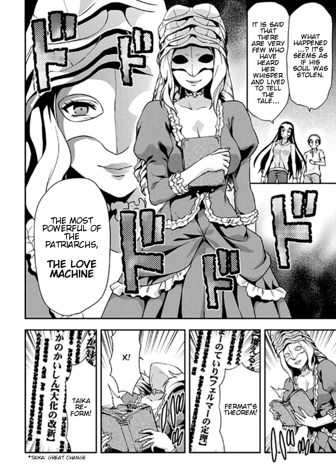 Shimoneta To Iu Gainen Ga Sonzai Shinai Taikutsu Na Sekai - Manmaruban Chapter 19 page 25 - MangaKakalot