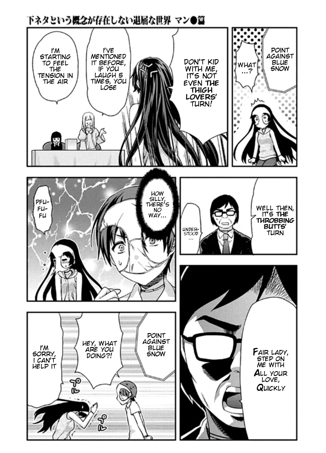 Shimoneta To Iu Gainen Ga Sonzai Shinai Taikutsu Na Sekai - Manmaruban Chapter 19 page 39 - MangaKakalot