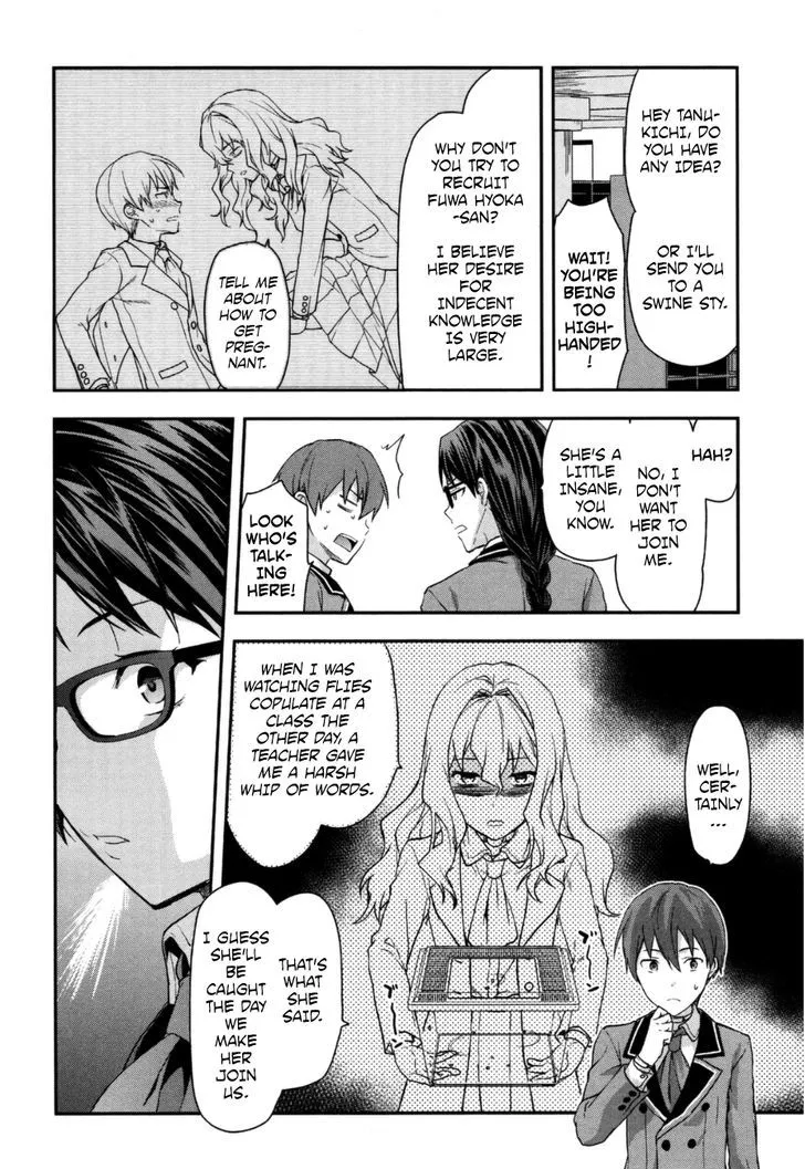 Shimoneta To Iu Gainen Ga Sonzai Shinai Taikutsu Na Sekai - Manmaruban Chapter 2 page 9 - MangaKakalot