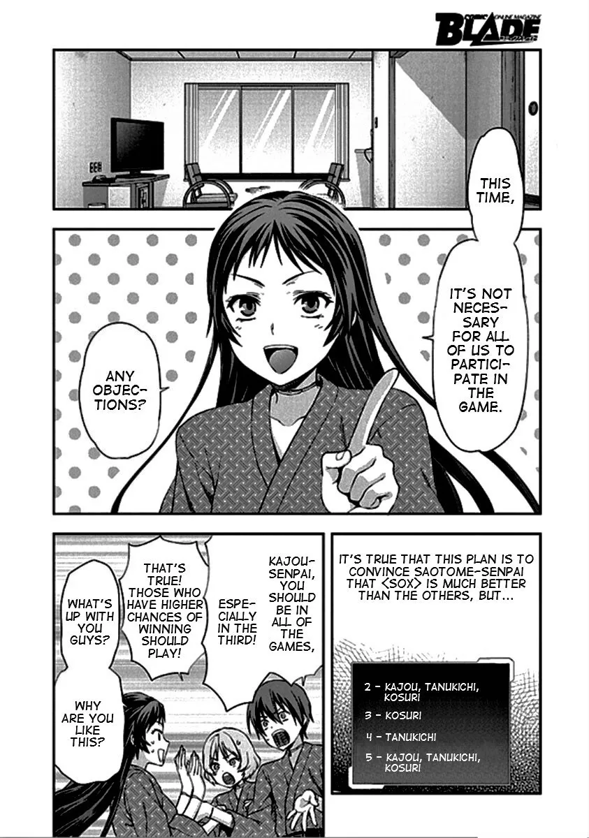 Shimoneta To Iu Gainen Ga Sonzai Shinai Taikutsu Na Sekai - Manmaruban Chapter 20 page 1 - MangaKakalot