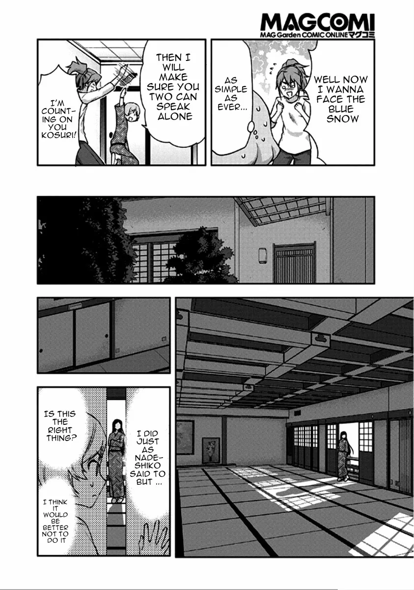 Shimoneta To Iu Gainen Ga Sonzai Shinai Taikutsu Na Sekai - Manmaruban Chapter 23 page 7 - MangaKakalot