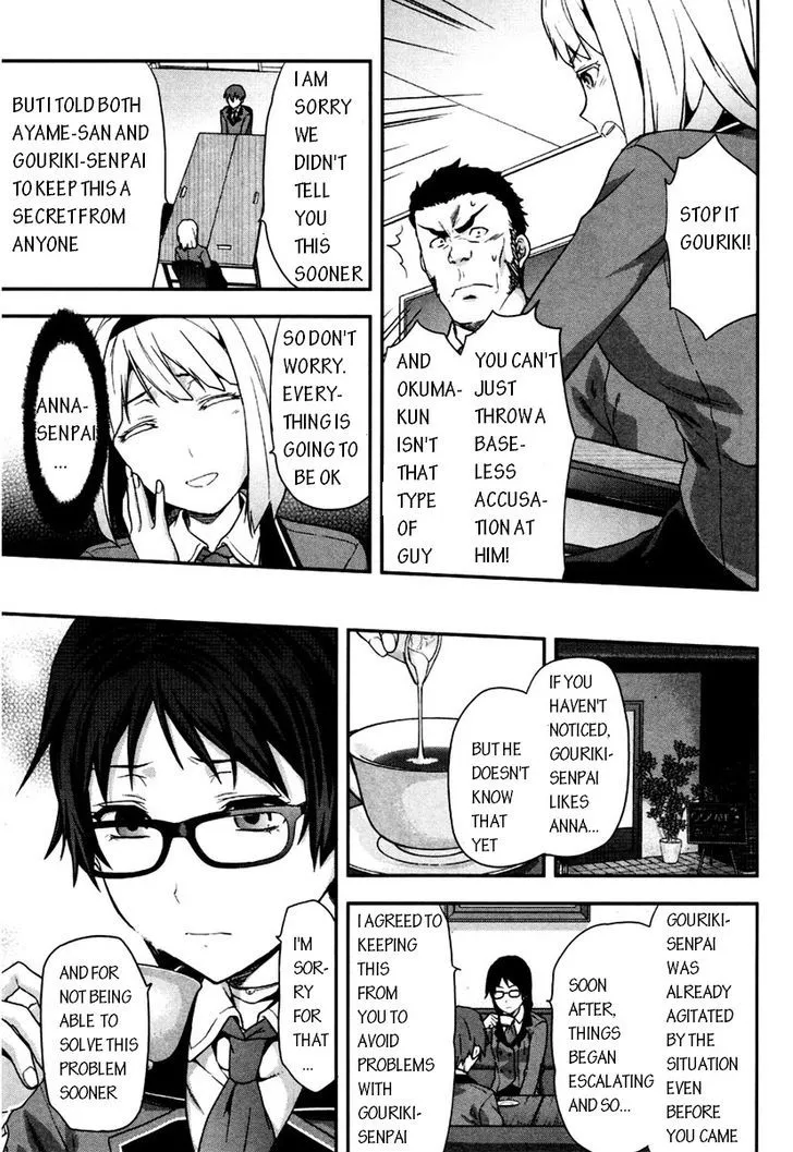 Shimoneta To Iu Gainen Ga Sonzai Shinai Taikutsu Na Sekai - Manmaruban Chapter 3 page 9 - MangaKakalot