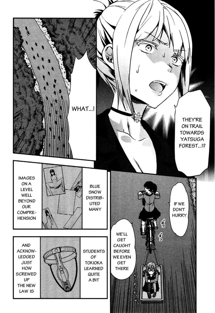 Shimoneta To Iu Gainen Ga Sonzai Shinai Taikutsu Na Sekai - Manmaruban Chapter 5 page 13 - MangaKakalot