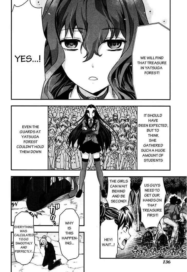 Shimoneta To Iu Gainen Ga Sonzai Shinai Taikutsu Na Sekai - Manmaruban Chapter 5 page 15 - MangaKakalot