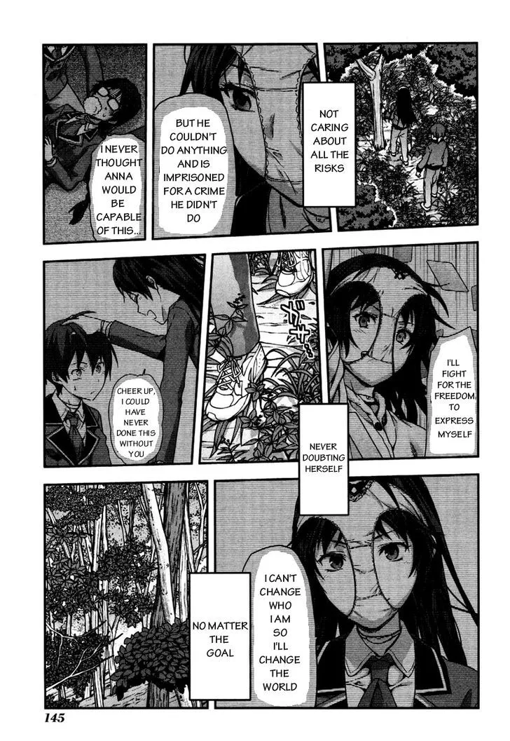 Shimoneta To Iu Gainen Ga Sonzai Shinai Taikutsu Na Sekai - Manmaruban Chapter 5 page 24 - MangaKakalot