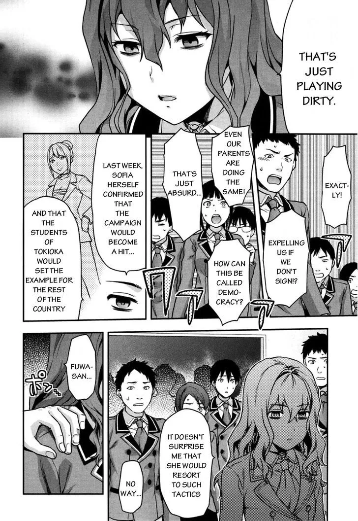 Shimoneta To Iu Gainen Ga Sonzai Shinai Taikutsu Na Sekai - Manmaruban Chapter 6 page 17 - MangaKakalot