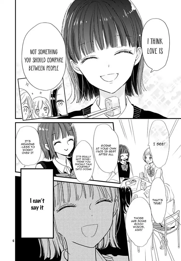 Shimotsuki-sensei no Amakunai Renai Kouza Chapter 1 page 9 - MangaKakalot